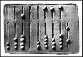 abacus-1-289x199